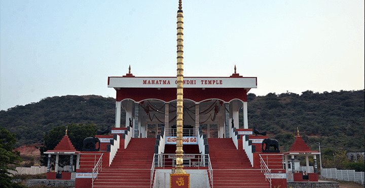 Visit the Mahatma Gandhi Temple in Telangana